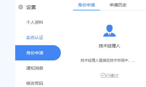 圖片 6