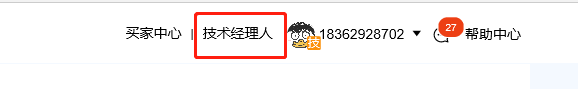 圖片 7