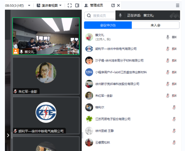 圖片2.png